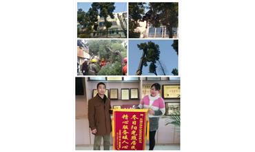 開展大走訪活動， 解除老舊小區(qū)居民煩惱